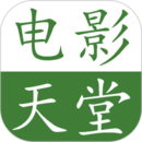 小忍者大冒險2