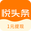 阿曼推土機(jī)