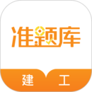 城市大營(yíng)救中文版
