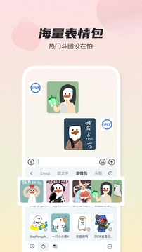 买马网截圖