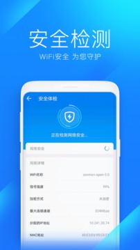 彩富网截圖