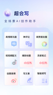 众彩网截圖