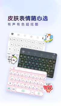 9博体育app截圖