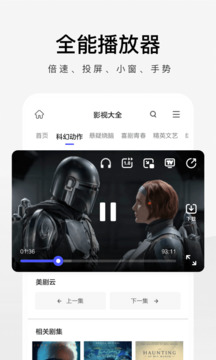 乐鱼全站网页版登录入口截圖