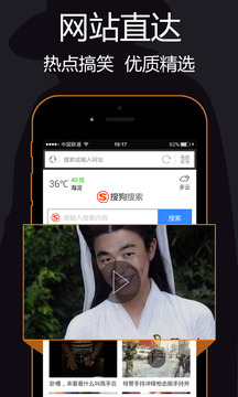 斗球app官网入口苹果截圖