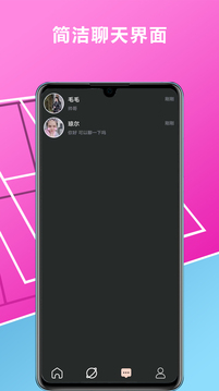 7777788888王中王中特截圖