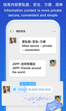 南方双彩网截圖