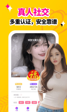one体育app下载截圖