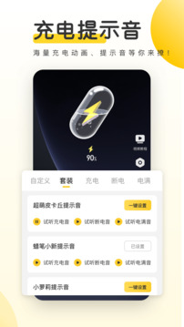 米乐m6截圖