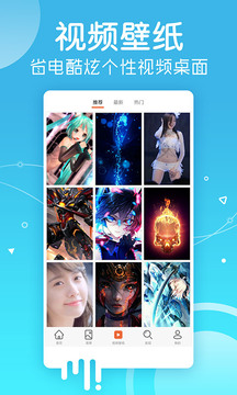 多宝平台官网截圖