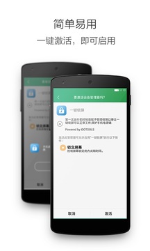 银河官网入口登录截圖