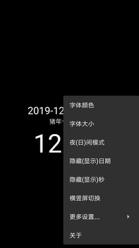 多宝平台官网截圖