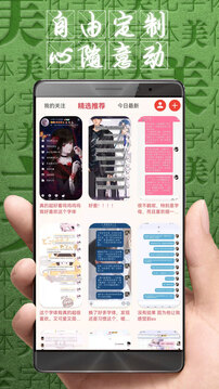万博娱乐正网截圖