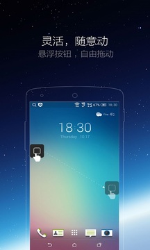 买马网截圖