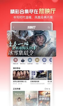 万博娱乐正网截圖