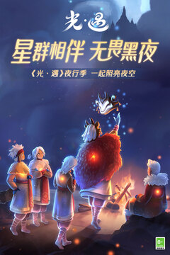 500.com截圖
