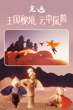 爱彩票网截圖