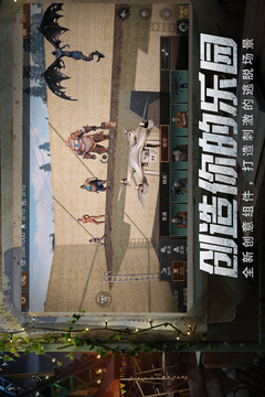 7777788888王中王中特截圖