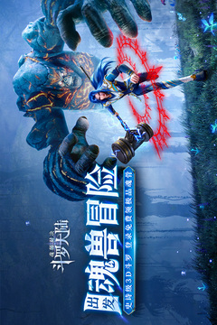 千岛体育截圖