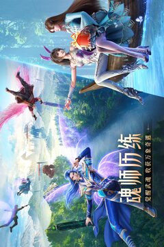 凤凰彩票截圖