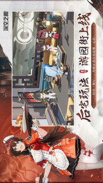 pp电子试玩游戏网页版平台截圖