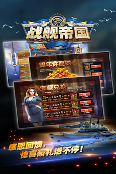 ob欧宝娱乐入口截圖