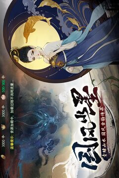 彩之网首页截圖