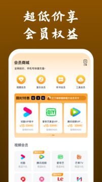 环球电竞截圖