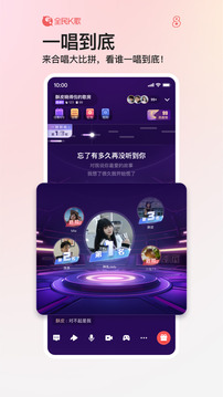 买马网截圖