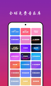 PC蛋蛋官网截圖