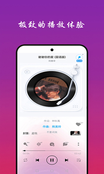 老版新葡萄8883官网版特色截圖