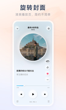 kaiyun全站网页版登陆截圖