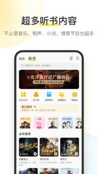 澳门一码一肖一特一中截圖