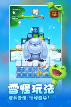 冠亚体育官方入口截圖